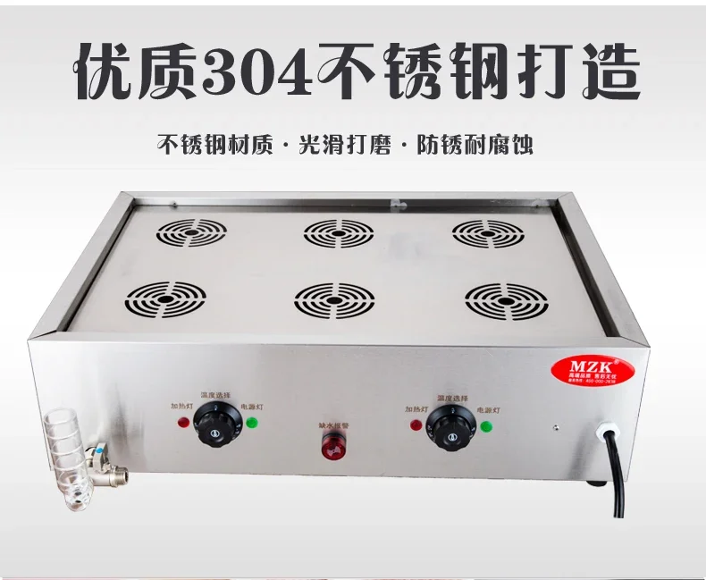 220V 고품질 상업용 찐빵 오븐(스티머 바스켓 포함) - Dim Sum Basket 리뷰 및 가격