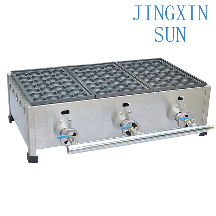 상업용 가스식 타코야끼 그릴 FY-1113 일본식 삼구 - Takoyaki Grill Plate 리뷰 및 가격